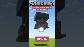 EP87 挑战盖100种灯饰  challenge100 Lighting minecraft minecrafttutorial 當個創世神 我的世界 [upl. by Malanie]