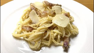 Vraie recette italienne des Pâtes à la Carbonara [upl. by Benedix]