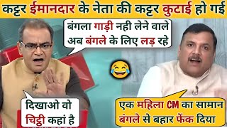 Sandeep Chaudhary🔥Vs Sanjay Singh AAP☺️Latest Debate Video  The Khabri Show [upl. by Cece743]