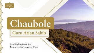 Explore Chaubole  The Guru Granth Sahib Project [upl. by Kalil]