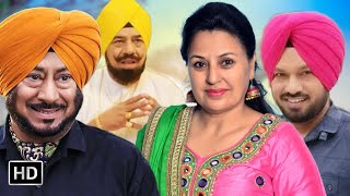 New Punjabi Comedy Movie  Latest Punjabi Movie 2024  3 Mastaney  Punjabi Movies  Full Movie [upl. by Eddie]