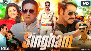 Singham Full Movie  Ajay Devgn  Kajal Aggarwal  Prakash Raj  Review amp Amazing Facts HD [upl. by Zaller]