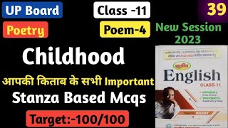 Childhood Stanza Based Questions । Stanza Based Questions Childhood UP Board Class11Poem4Childhood [upl. by Ilatan]