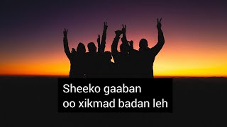 Sheeko gaaban oo Xikmad leh [upl. by Adlay]