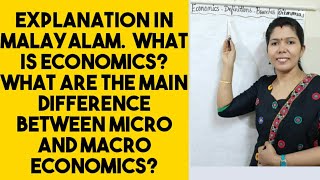 Economics 5 DefinitionsMicroampMacroeconomics Differences in Malayalam [upl. by Nicolais]