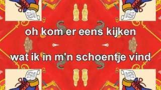 ♪ Sinterklaasliedje quotOh kom er eens kijkenquot met tekst [upl. by Amolap]