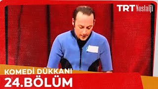 Komedi Dükkanı Bölüm 24 [upl. by Keisling]