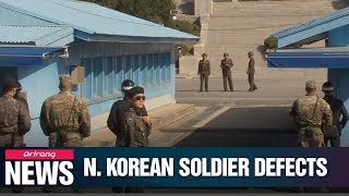 North Korea soldier makes daring defection to South Korea across JSA [upl. by Llerraj]