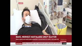 Hastanemiz Kemik İliği Transplantasyon Merkezi’nde 1 yılda 19 kemik iliği nakli yapıldı [upl. by Schroder594]