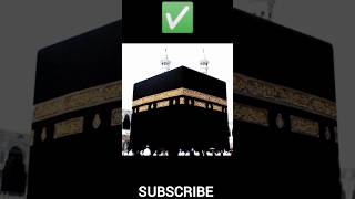 Most viral Islamic shorts trading naat subscribe viral shorts foryou fypシ゚viral allah [upl. by Henson]