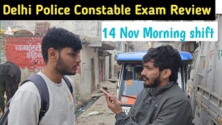 Delhi Police 14 Nov 1st Shift Exam Analysis 2023 Students Review on DP Exam Delhi police exam dp [upl. by Aneba]