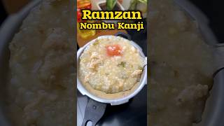 🌙🤲 ரம்ஜான் நோம்பு கஞ்சி 😋👌 Ramzan Nombu Kanji recipe 😋👌shorts ramzan [upl. by Cosetta522]