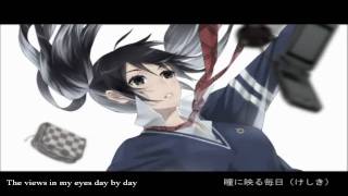 Hatsune Miku quotMonochrome ∞ Blue Skyquot English subtitles 初音ミク [upl. by Gershon]