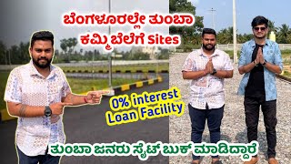 Sites in Bangalore at Low Price  Developed Sites sale in Bangalore  0 interest Emi available [upl. by Annaiviv]