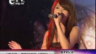 Rainie Yang レイニー・ヤンの  曖昧 日文版 [upl. by Boaten460]