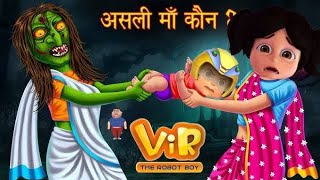 vir the robot boy new episode 2024  cartoon video  robot boy  shiva cartoon Part 40 [upl. by Cleavland]