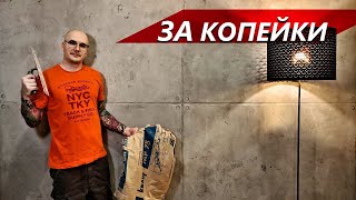 Стена под кирпич из клинкерной плитки в интерьере стиль Лофт [upl. by Adyan766]