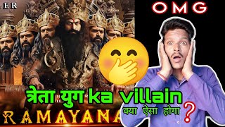 RAMAYAN l Part 1  Official Trailer l Expecting Update l Announcement Release Date l Nitesh tivari [upl. by Krenek]