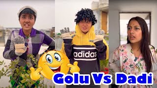 Golu vs dadi 😂 mona sona remix [upl. by Verras957]