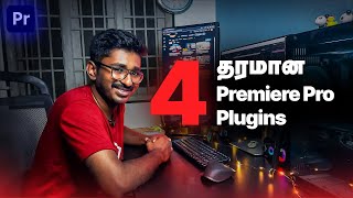 நான் use பண்ணிட்டு இருக்க Best FREE Premiere Pro Plugins  Bonus [upl. by Coben]