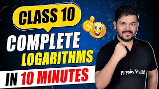 Logarithms in 10 minutes  Mathematics  Class 10 [upl. by Ban310]