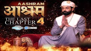 Aashram Part 4  The Final Chapter  Season 4  Booby Deol  Prakash Jha  Release date MX Player [upl. by Strader]