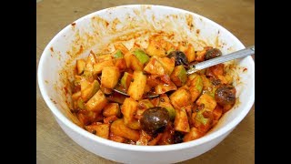 Instant Mango Pickle Recipe In MalayalamInstant Mango Pickle Recipe [upl. by Gautier457]