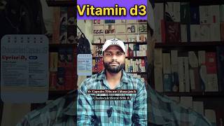 Uprise D3 60K Capsule Use Dose Side Effects and Price  Vitamin D ki Dava shorts trending viral [upl. by Gilboa462]