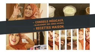 تبييض المناطق الحساسة،في العيادة والمنزل blanchir les zones intimes au cabinet et recettes maison [upl. by Leiahtan]