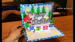 3D Christmas Pop Up Card  How to make a 3D Pop Up Christmas Greeting Card DIY Tutorial [upl. by Lessur47]