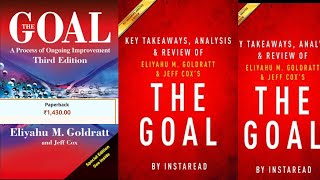 THE GOAL hindi audiobook  by eliyahu MGoldratt [upl. by Kalman958]