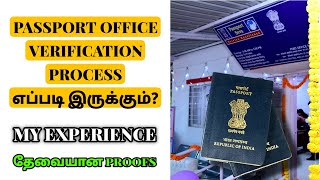 Passport Office Verification Process in Tamil  My Experience  Requirement Documents  Vicky Views [upl. by Nauqahs138]