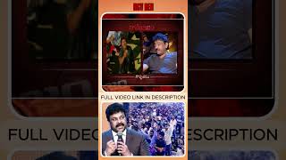 quotRGVs Bold Remarks on Chiranjeevi Fans Controversial Take Unveiledquot rgv rgvinterview [upl. by Shermy]