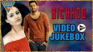 Bichhoo Dil Movie  Video Songs Jukebox  Nitin Neha  Eagle Hindi Movies [upl. by Trilbi]