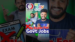 📚 Exam எழுதாமா Goverment Job கிடைக்கும் 😱 shorts tngovernmentjobs becil centralgovermentjobs [upl. by Aksel]