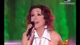 Angham à Studio 2m Maroc [upl. by Ahsinauq]