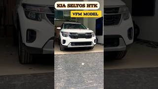 Kia Seltos HTK 2024 💐 ✅ Delivery seltos shorts video seltos [upl. by Aklim]