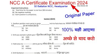 ncc a certificate exam 2023  NCC A Certificate exam question paper with answers  ncc exam  ncc [upl. by Ecirad]