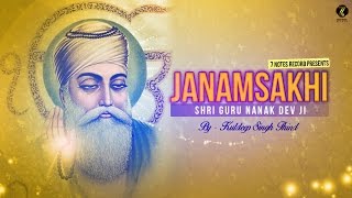 Janam Sakhi Guru Nanak Dev Ji 001  Saakhi Avtar Dharan di [upl. by Batory]