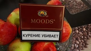 Сигариллы Dannemann Moods [upl. by Brigit928]