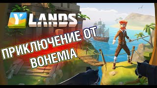 ЗОЛОТОЙ ДЖОООКЕЕЕР ● Ylands [upl. by Schaffel33]