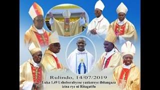 Garuka i Rulindo muri 2019 mu muhango wa Pallium ya Antoine Cardinal na Padiri Sakindi E abuhabwa [upl. by Naul]