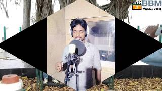 Ranjit Murmu New Santali Super Hit Traditional Song Hormo tin tingur tahen [upl. by Netsew]