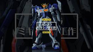 EGビルドストライク エクシードギャラクシーを高速戦闘装備に改造 gundam gunpla gunplacustoms ガンプラ改造 [upl. by Fai]