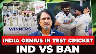 India Genius in Test Cricket  IND VS BAN  Ramiz Speaks [upl. by Luanne433]