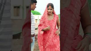 BHABHI JI SE JABARDASTI goldendayskalakankar viralvideo shortsviral shorts comedy funny fun [upl. by Easlehc]