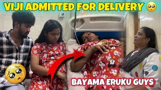 Viji admitted for delivery 🥺  ippadi nadakkum nu ninaikala  🥺vijejeni emotional trending yt [upl. by Pettifer]