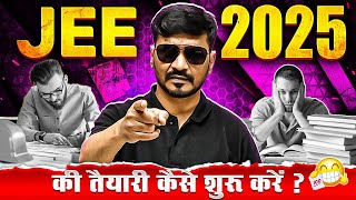 JEE 2025 की तैयारी कैसे शुरू करें ❓ How To Start Preparing For JEE 2025  😥Bharatkavishwas [upl. by Noni]