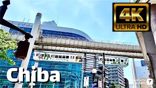 【4K】Chiba Japan  Day Walk  May 2024 [upl. by Sokul]