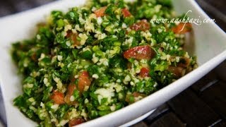 Tabbouleh Recipe Salad [upl. by Aneelehs43]